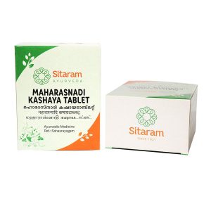 MAHARASNADI KASHAYAM TABLET 50 NOS