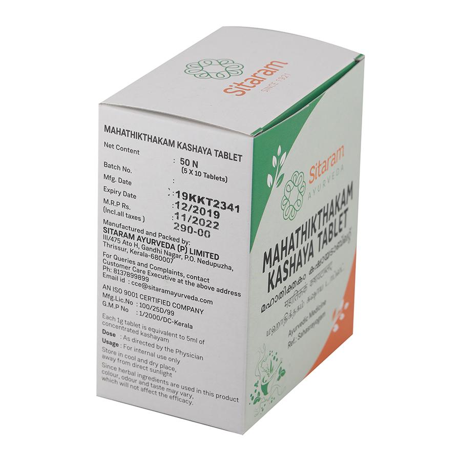 MAHATHIKTHAKAM KASHAYAM TABLET 50 NOS