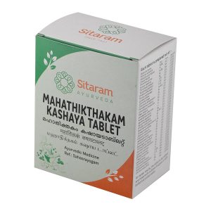 MAHATHIKTHAKAM KASHAYAM TABLET 50 NOS