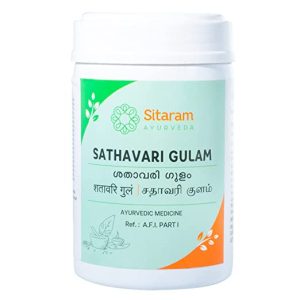 SHATAVARI GULAM 500 GMS